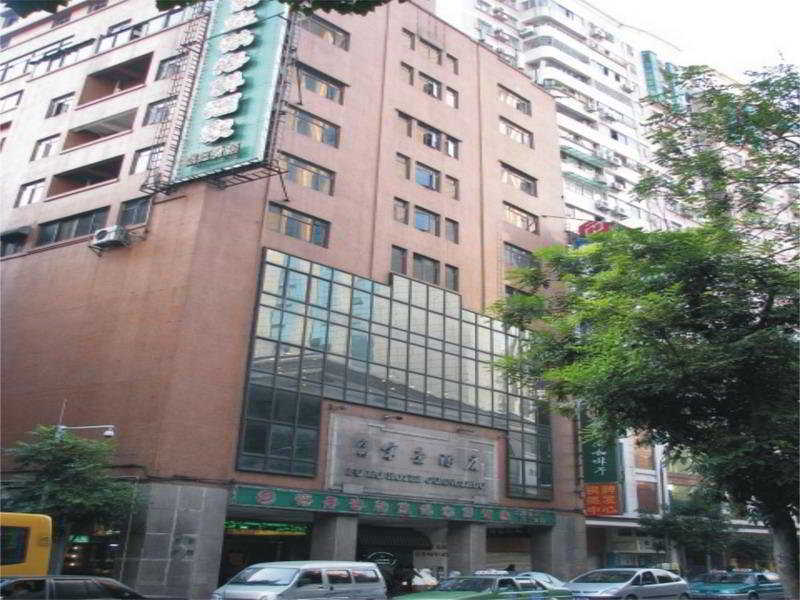 Fuhao Hotel Guangzhou Exterior photo